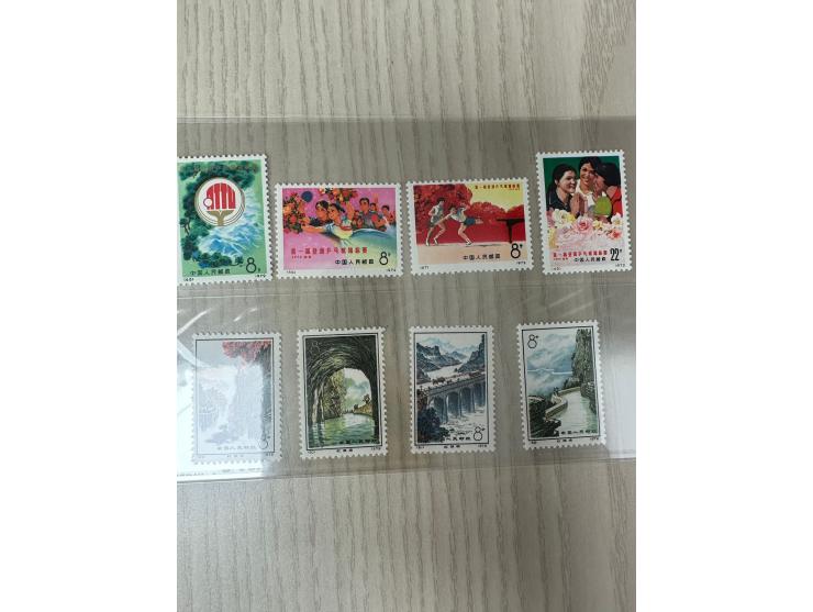 all fresh MNH, a few with light toning. VF-F.